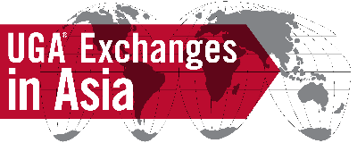 Exchanges in Asia